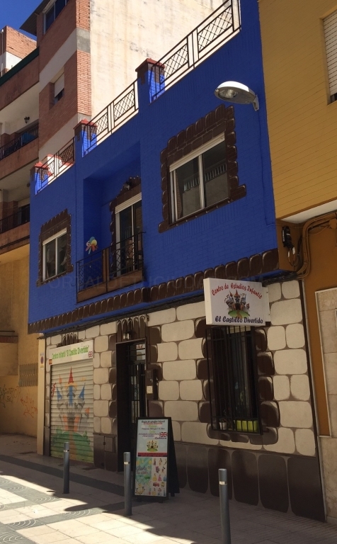 EL CASTILLO DIVERTIDO EL CASTILLO DIVERTIDO