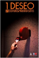 MUESTRA IBÉRICA DE ARTES ESCÉNICAS, 1DESEO