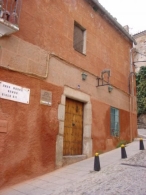 Casa-Museo Árabe Yusuf al Burch