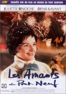 Los amantes del Pont-Neuf
