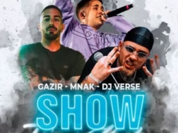 SHOW FREESTYLE