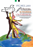 Concurso contra el racismo, la xenofobia y la intolerancia