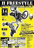 II Freestyle