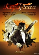 Fuego y Tierra "Cuando el arte se hace flamenco"