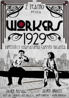 Workers 1929