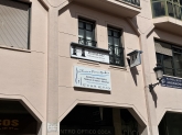 Administración de Fincas Hidalgo