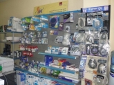 SH Sistemas Informáticos - Zbitt Cáceres - Tiendas de informática