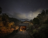 Casa Rural El Molino