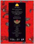 Mérida y Cáceres celebran conciertos de cámara dentro de un ciclo las Ciudades Patrimonio