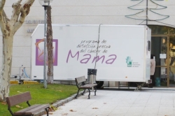 Más de 5.000 mujeres extremeñas están citadas el mes de julio para someterse a mamografías dentro del Programa de Detección Precoz de Cáncer Mama.