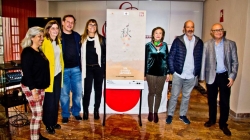 Un otoño japonés en Extremadura