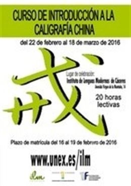 El Instituto de Lenguas Modernas de Cáceres oferta un curso sobre caligrafía china