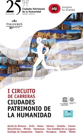 I Circuito de Carreras “Ciudades Patrimonio de la Humanidad”.