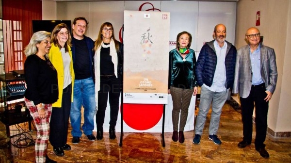Un otoño japonés en Extremadura