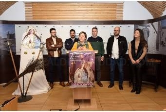 “La Encamisá” torrejoncillana, Fiesta de Interés Turístico de Extremadura