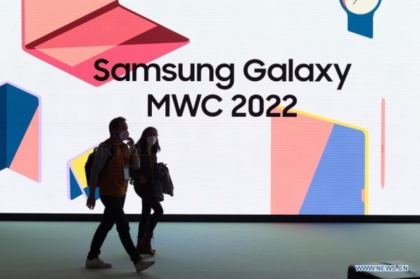 Los teléfonos 5G y los edificios inteligentes entre las grandes tendencias marcadas en el Congreso Mundial del Móvil 2022