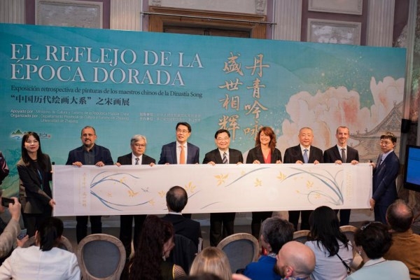 Éxito de la exposición sobre arte y cultura china en Barcelona