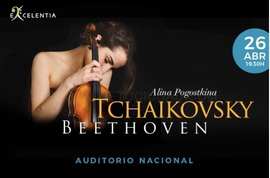 Póker de genios musicales en los próximos conciertos de Fundación Excelentia