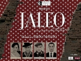 JALEO  DRAMATÚRGIA 2000