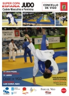 OMARI NIAURI ABRE LAS COMPETICIONES DEL JUDO CLUB ALZIRA 2015