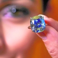 Diamante lunático