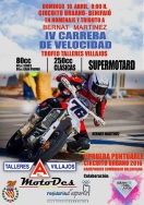 Benifaió acoge el próximo domingo 10 de abril  la IV Carrera de Velocidad