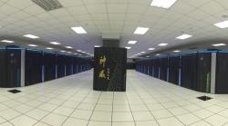 El superordenador más potente del mundo está en China