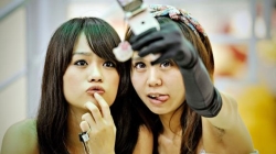 Préstamos privados en China con fotos y vídeos íntimos como aval