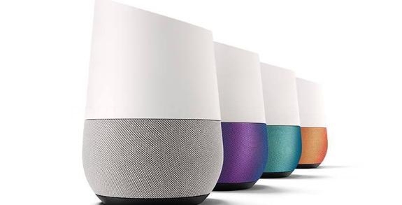 7 cosas que debes saber de Google Home