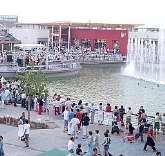 Conciertos de verano de Parquesur