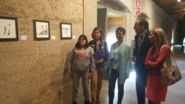 Exposición de fotografía "Proyecto e. Conversaciones entre ética y estética". María Jesús Prieto