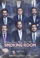 Teatro - Comedia:  "Smoking Room", Octubre Producciones