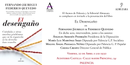 Presentación del libro "El Desengaño", de Fernando Jáuregui