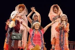 LAS BINGUERAS DE EURÍPIDES. Las Niñas de Cádiz