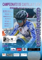 Campeonato de CYL de categoría escuelas de ciclismo