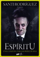 SANTI RODRÍGUEZ - 'ESPÍRITU'