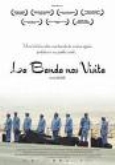 Cine - La Banda nos visita