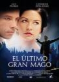 Cine adultos. El último gran mago