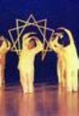 El Arte de la Danza Sagrada
