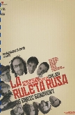 XXX FESTIVAL DE TEATRO CIUDAD DE PALENCIA - “La ruleta rusa” de Enric Benavent
