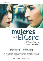 Cine y Violencia de Género. «Mujeres del Cairo», de Yousry Nasrallah.