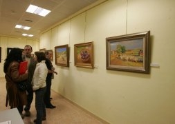 Exposición de Pintura. D. Luis Fernández Samaniego