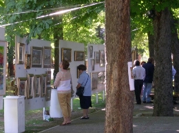 Expo-Aire