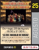 La del Manojo de Rosas