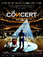 Cine y Música. El concierto