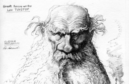 Exposición de fotografía "Caricaturas de Vladimir Mochalov"