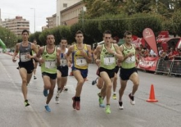 Atletismo. Milla PMD