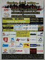 Carrera solidaria a beneficio de la Fundación de la Atrofia Muscular Espinal -FUNDAME-