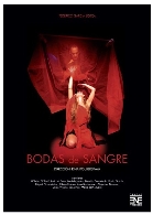 XXXV FESTIVAL DE TEATRO CIUDAD DE PALENCIA. Bodas de sangre de Federico Garci
