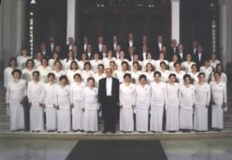 CONCIERTO DE NAVIDAD a cargo Orquesta Sinfónica del Conservatorio de Música y la Coral Vaccea